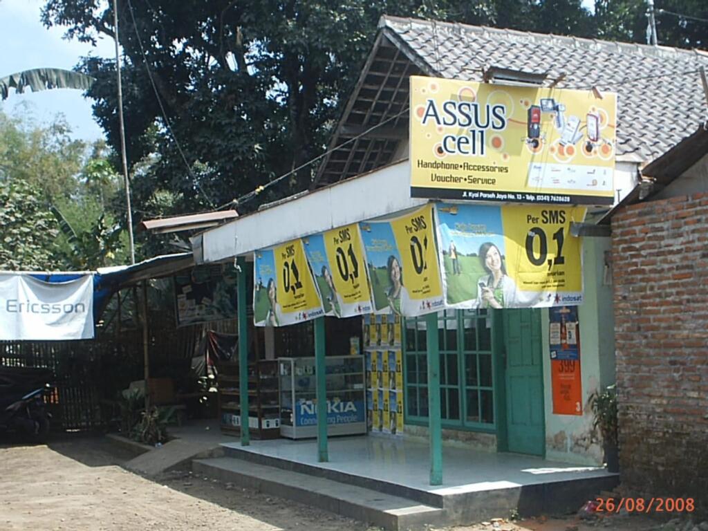 Assus-Cell-Old